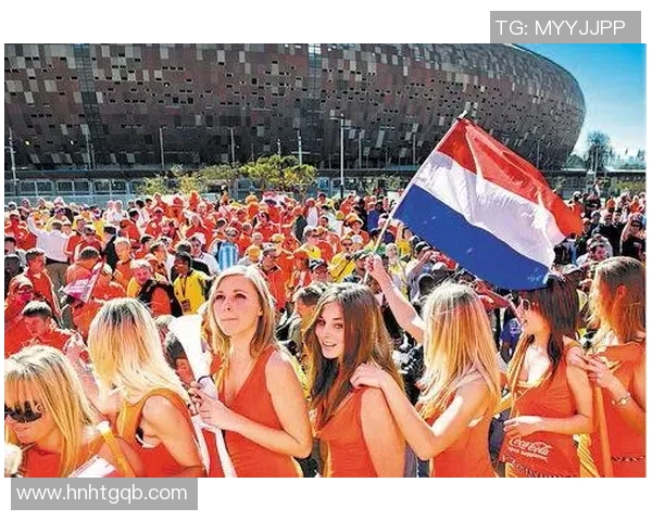 荷兰队热度飙升，球迷欢呼胜利，期待更多精彩表现