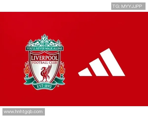 利物浦公布新球衣设计，纪念队史辉煌成就引关注