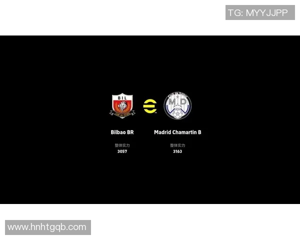 皇马主场战平毕尔巴鄂，错失追赶巴塞罗那的机会